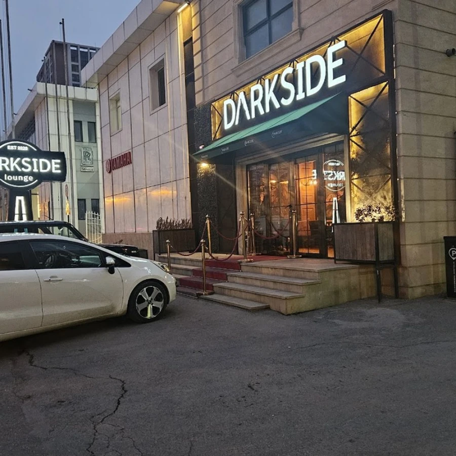 DarkSide Lounge (Bakı)