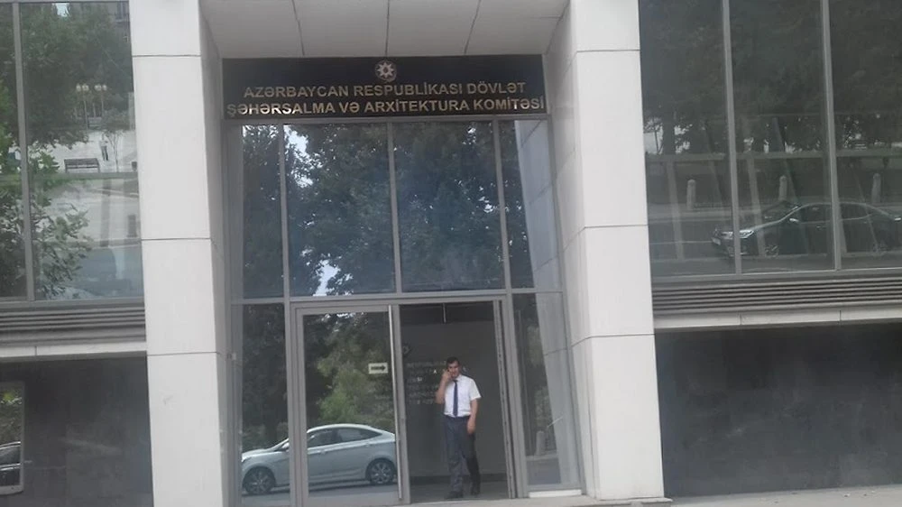 Bakı Şəhər İcra Hakimiyyətinin Memarlıq və Şəhərsalma Baş İdarəsi