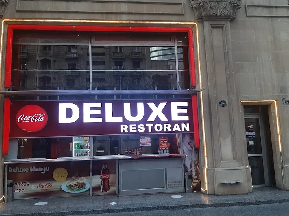 Deluxe ресторан (Баку)