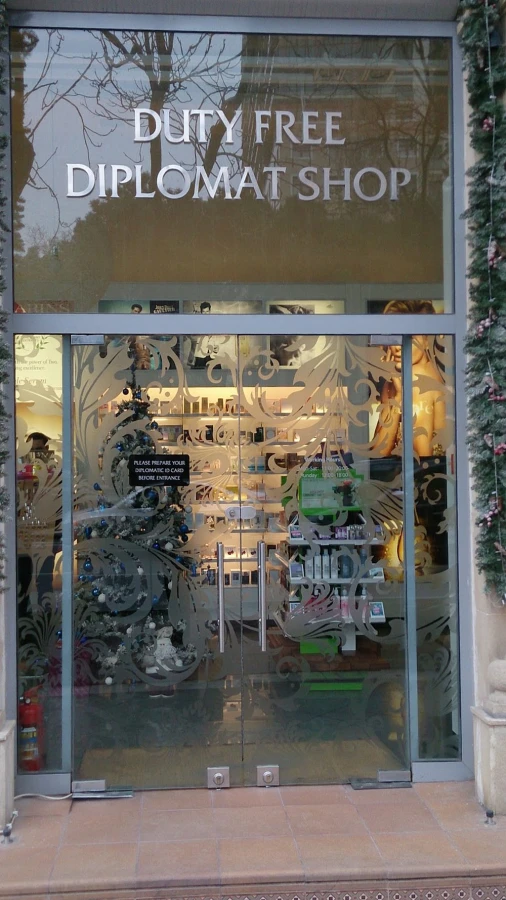 Dyuti Fri Diplomat Shop магазин (Баку)