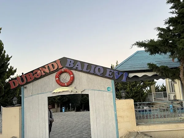 Dübəndi Balıq Evi (Bakı)
