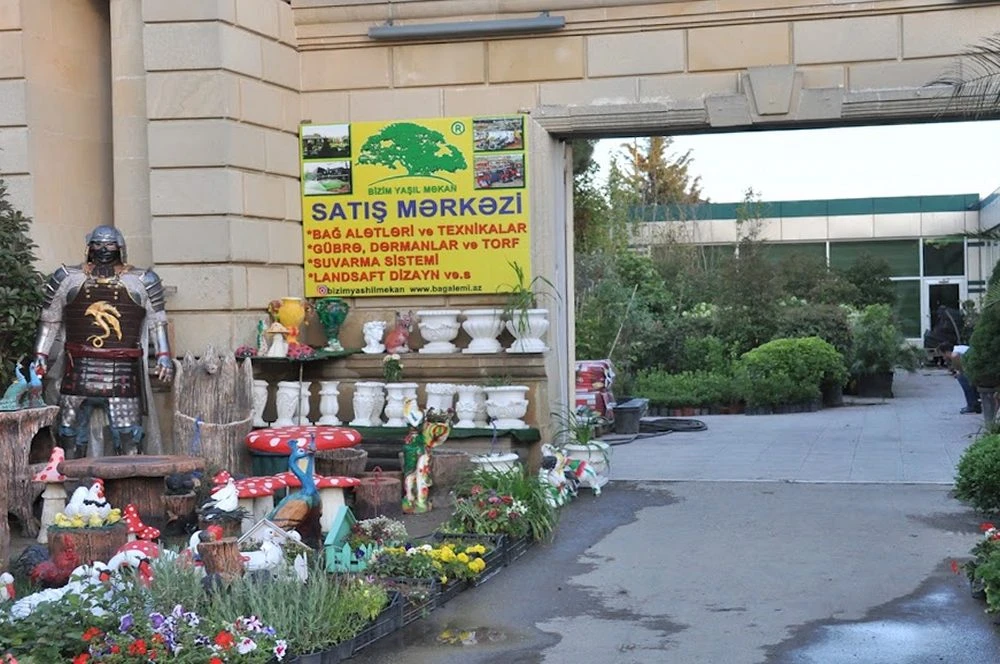 Компания "Наш зелёный мир" (Баку)