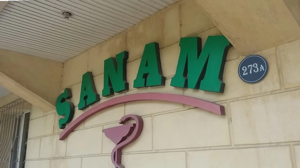 Sanam Medical Association for Diagnosis of Skin Diseases and Sexually Transmitted Infections (Baku)