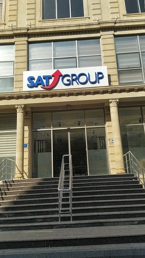 Компания SAT Group (Баку)
