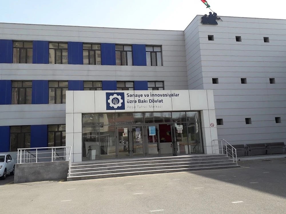 Sənaye və İnnovasiyalar üzrə Bakı Dövlət Peşə Təhsil Mərkəzi