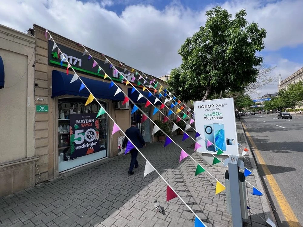 Irshad Electronics Store (Baku)