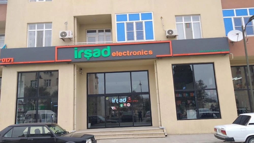 Магазин электротоваров Irshad (Баку)