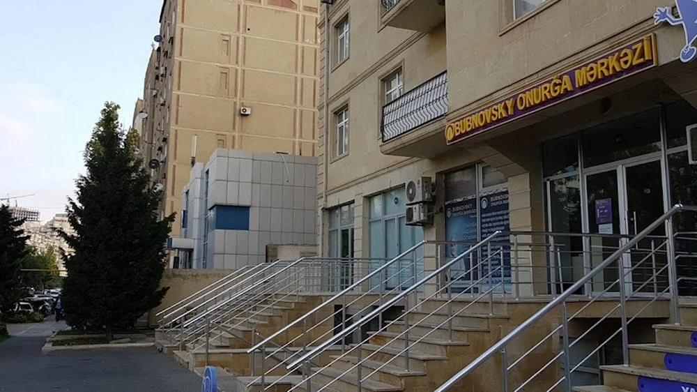 Doktor Bubnovski Onurğa Mərkəzi (Bakı)