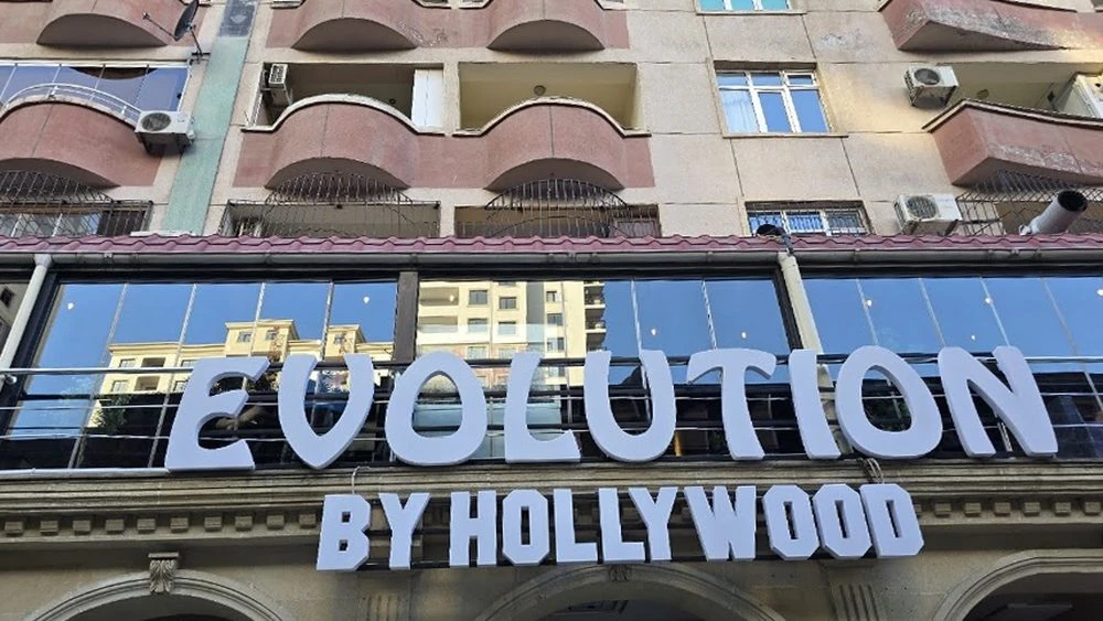Evolution Lounge & Rooms (Baku)