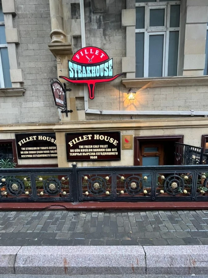 Filet Haus (Bakı)