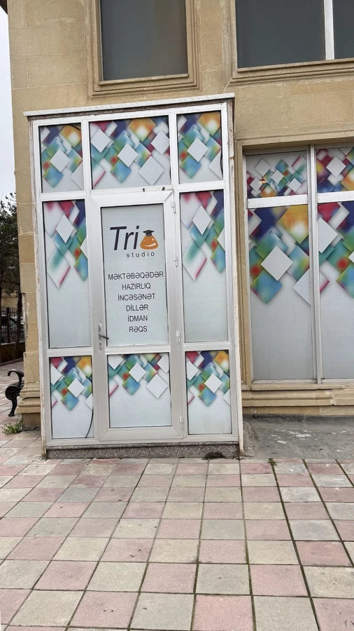 Учебный центр Trio Studio (Баку)