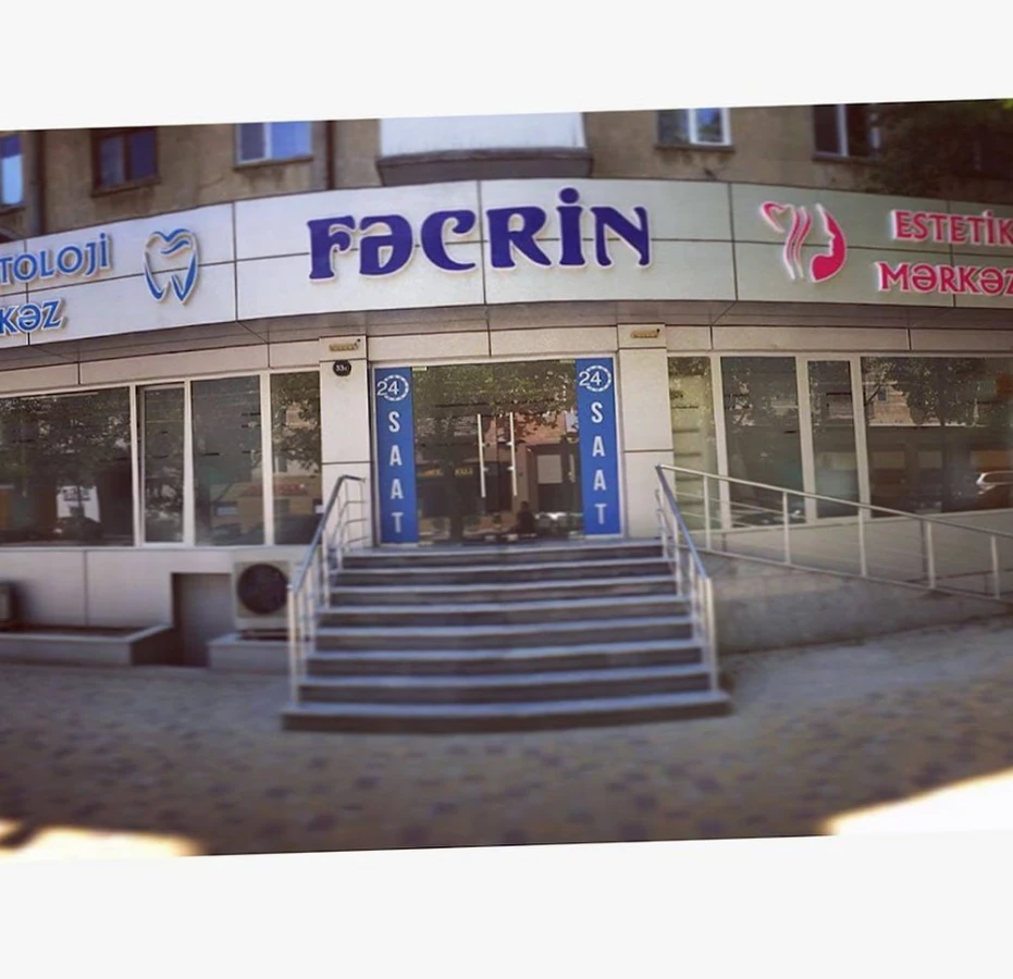 Fecrin Stom стоматологическая клиника (Баку)