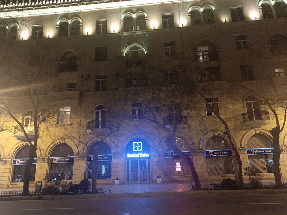 Банкомат Bank of (Баку)