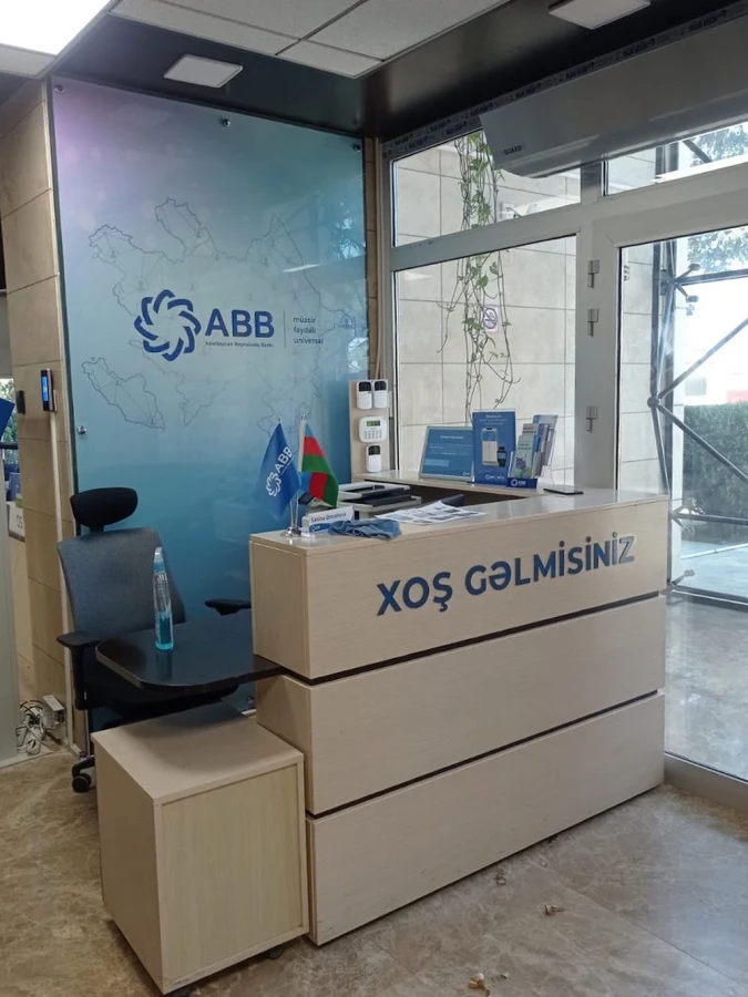 Cihan Reklam Az MMC şirkəti (Bakı)