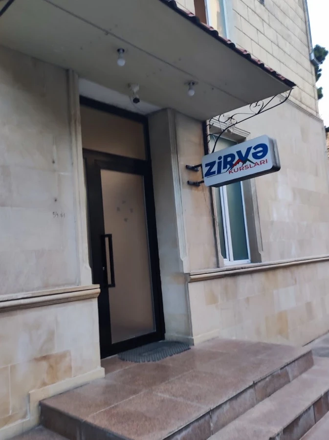 Подготовительные курсы Zirve (Баку)