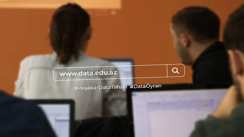 Data SoCool компания (Баку)