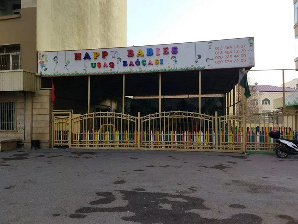 Happy babies детский сад (Баку)
