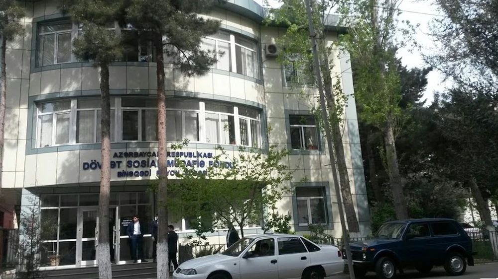 Dövlət Sosial Müdafiə Fondunun Binəqədi Rayon Şöbəsi (Bakı)