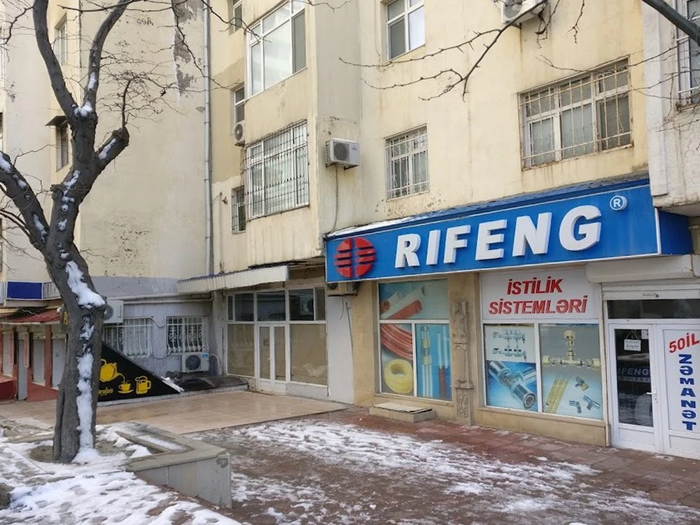 Rifeng istilik sistemləri mağazası (Bakı)