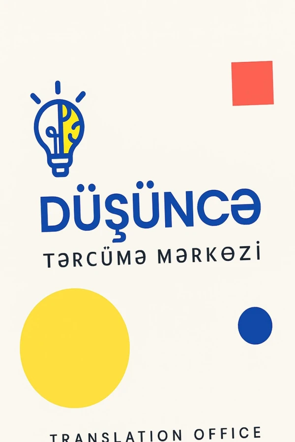Dushunce центр перевода (Баку)