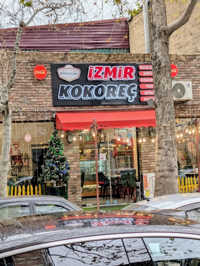 Izmir Kokorec by Abdulkarim (Baku)