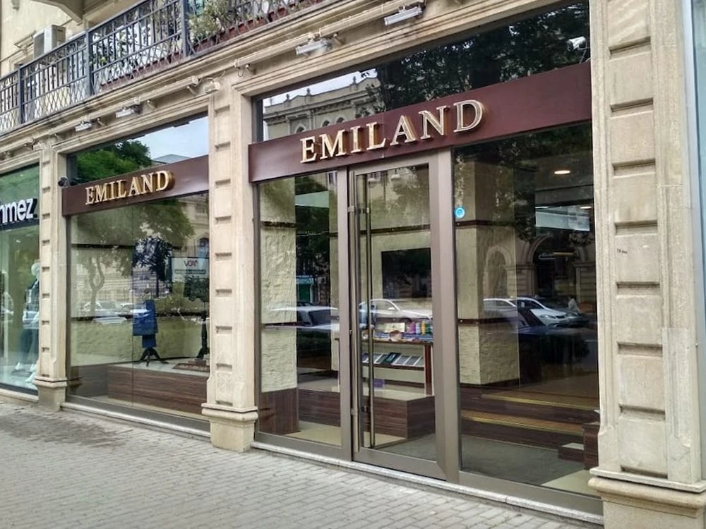 Emiland Men's Clothing Brand Store (Baku)