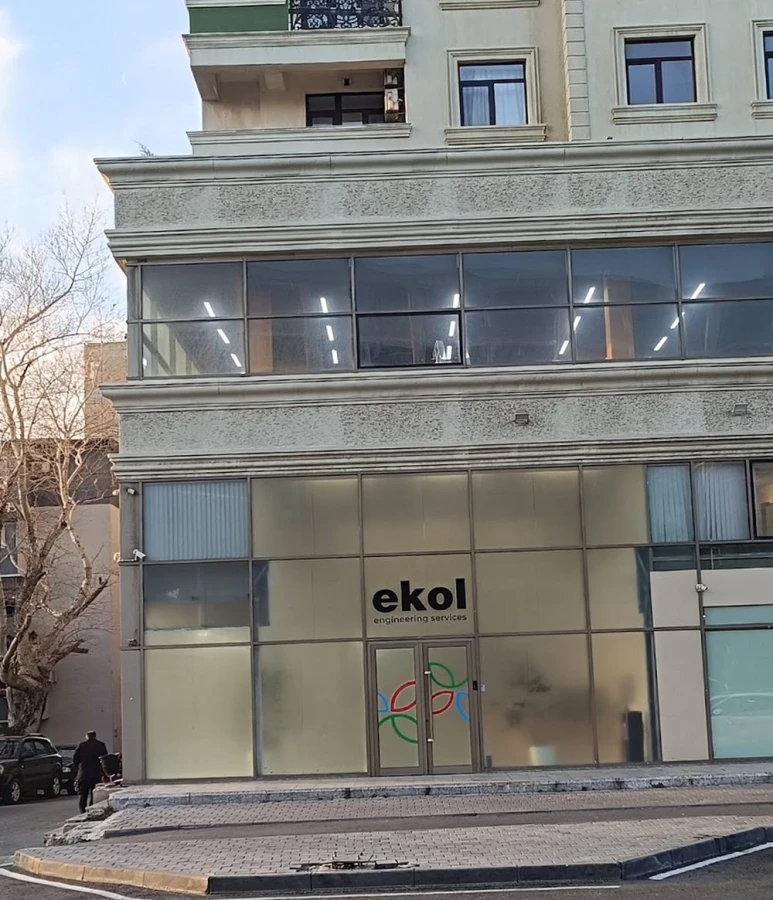 Ekol şirkəti (Bakı)