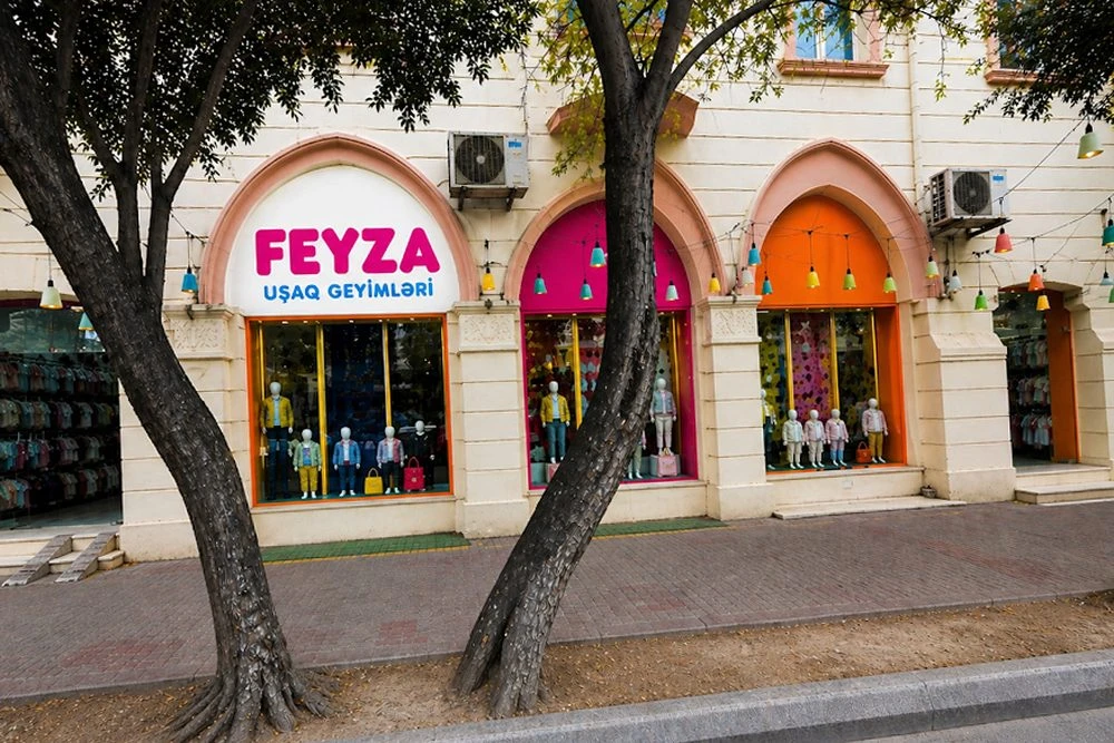 Feyza Kids uşaq geyimləri mağazası (Bakı)