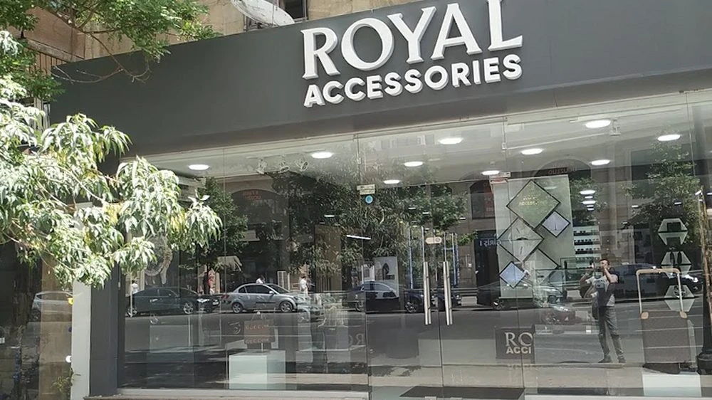 Магазин аксессуаров Royal (Баку)