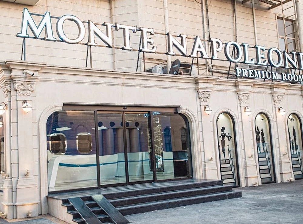 Monte Napoleone Premium Rooms (Баку)