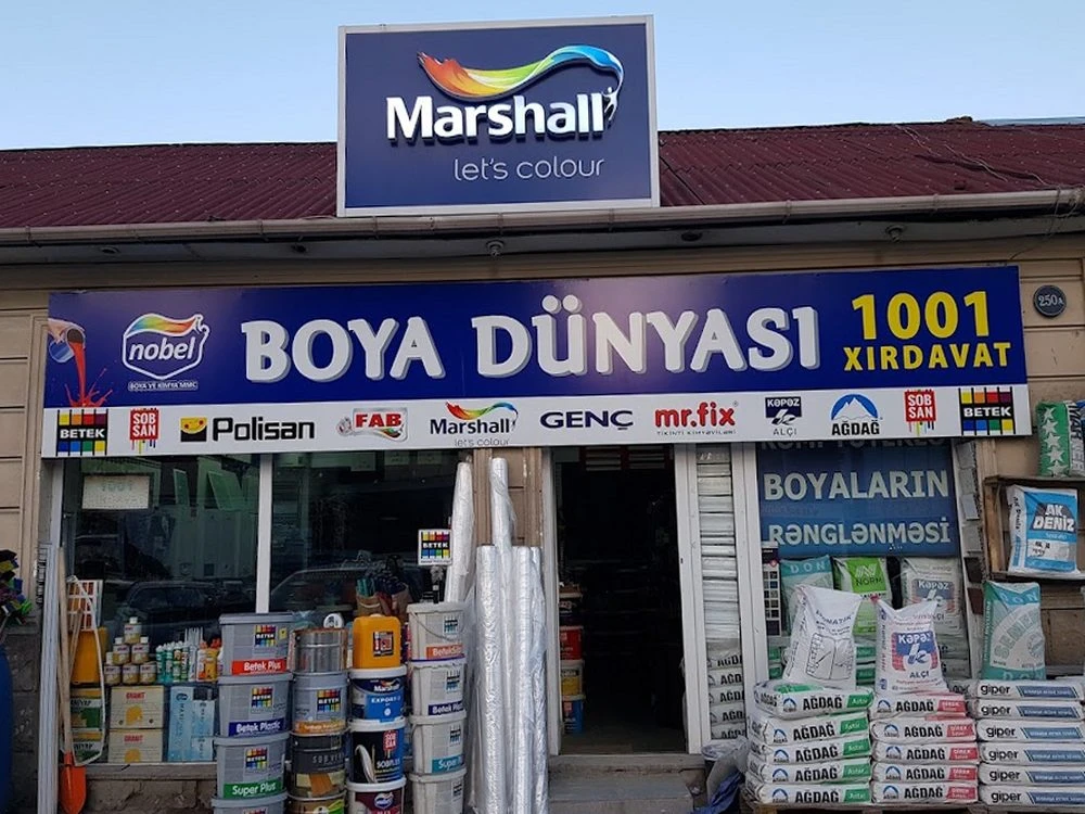 Marshall boya mağazası (Баку)