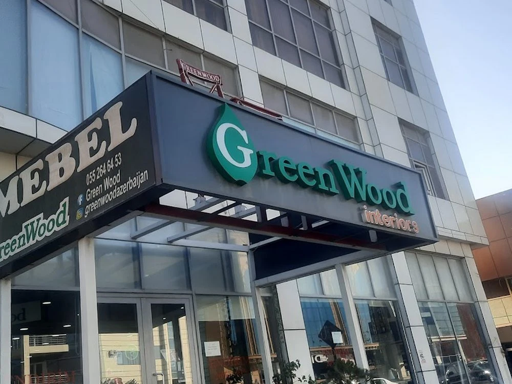 GreenWood şirkəti (Bakı)