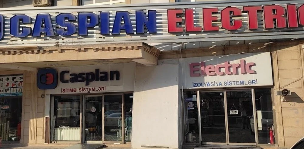 Caspian Elektrik электрическое оборудование (Баку)