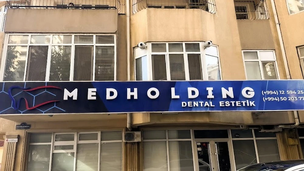 Med Holding Estetik стоматологическая клиника (Баку)