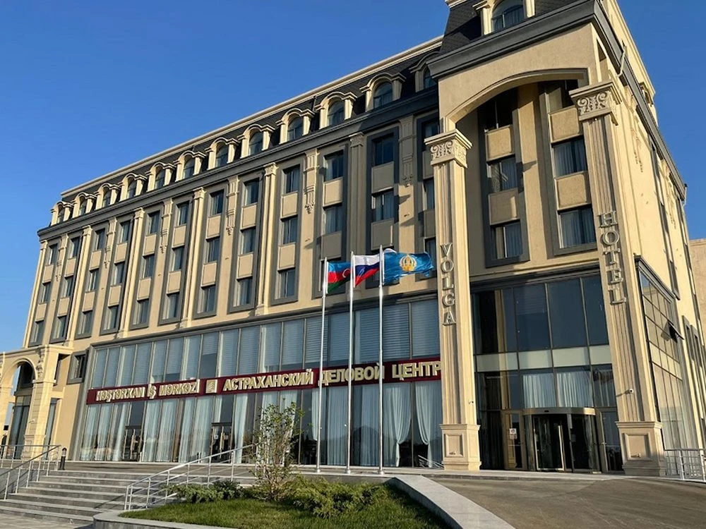 Hashtrakhan Business Center (Baku)