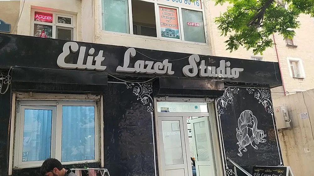 Elit Lazer Studio салон красоты (Баку)