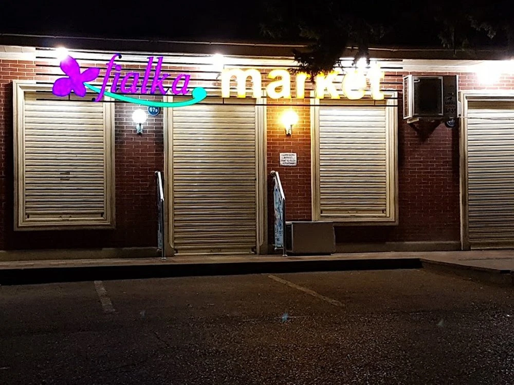 Fialka marketi (Bakı)