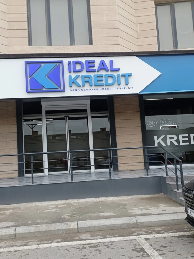 Ideal Kredit небанковская кредитная организация (Баку)