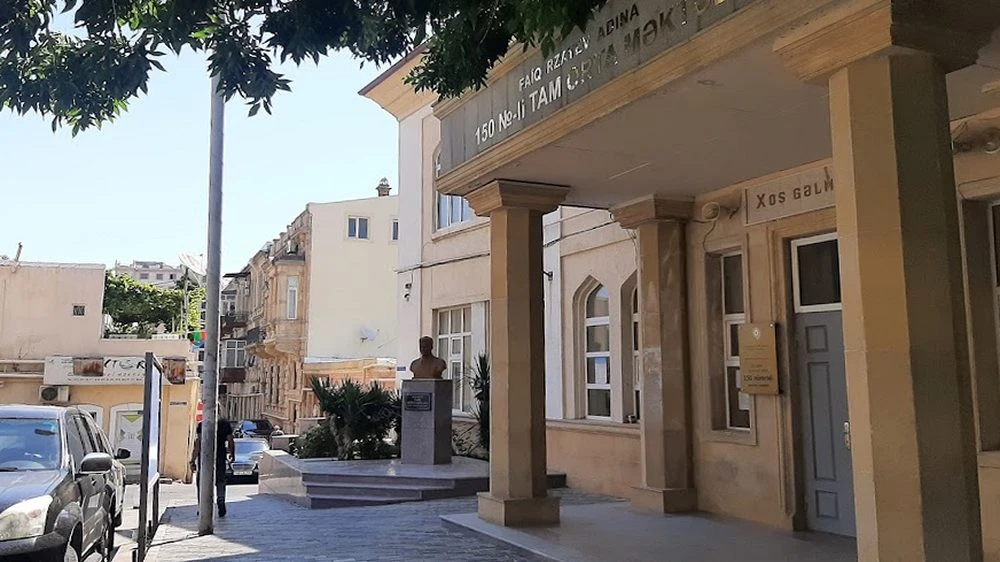 Secondary School No. 150 named after Faiq Rzayev (Baku)