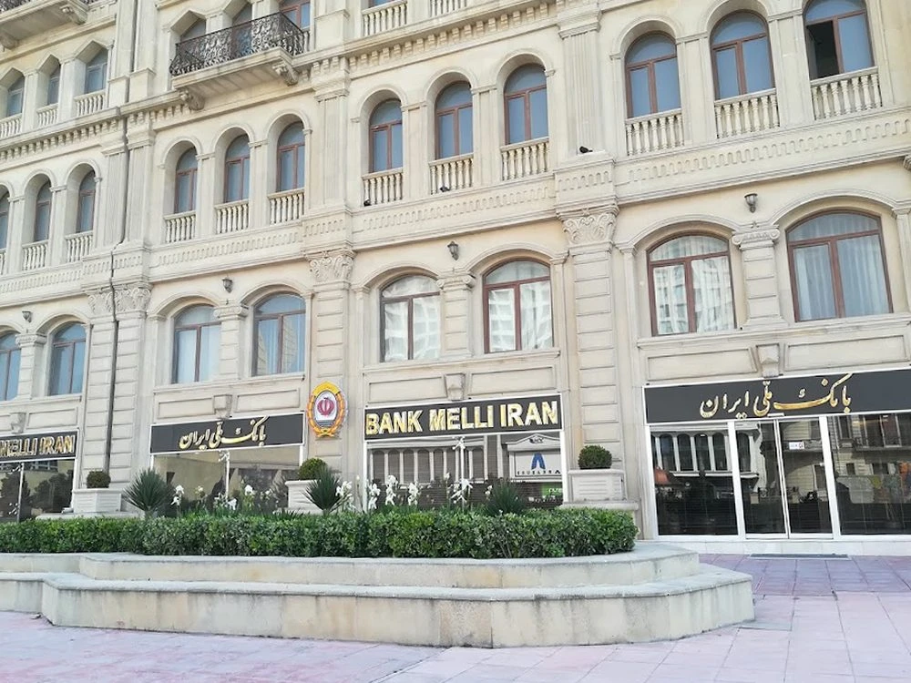 Melli İran Bankın bankomatı (Bakı)
