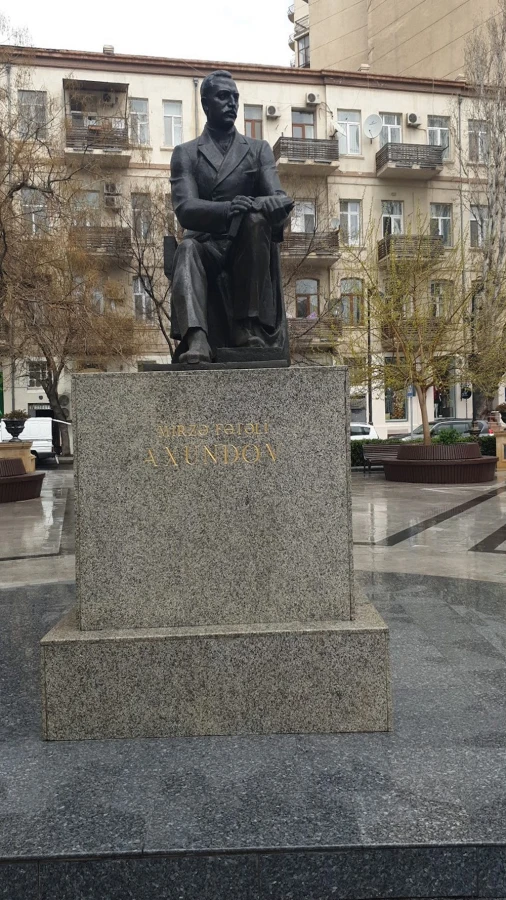 Парк Ахундова (Баку)