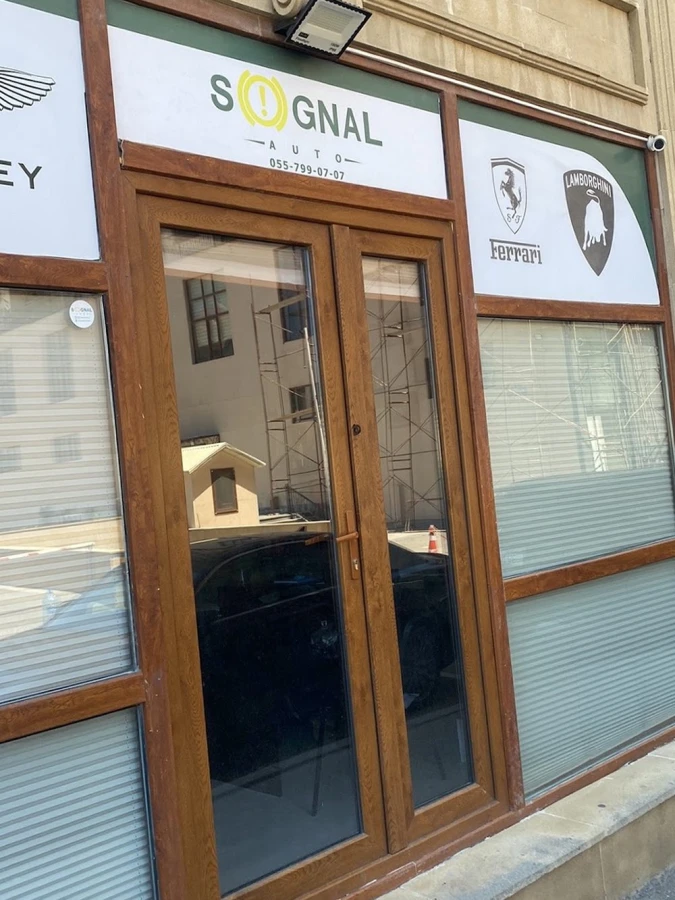 N1 Avto avtoehtiyat hissələri mağazası (Bakı)