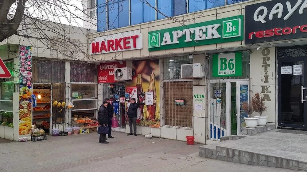 B6 Pharmacy (Baku)