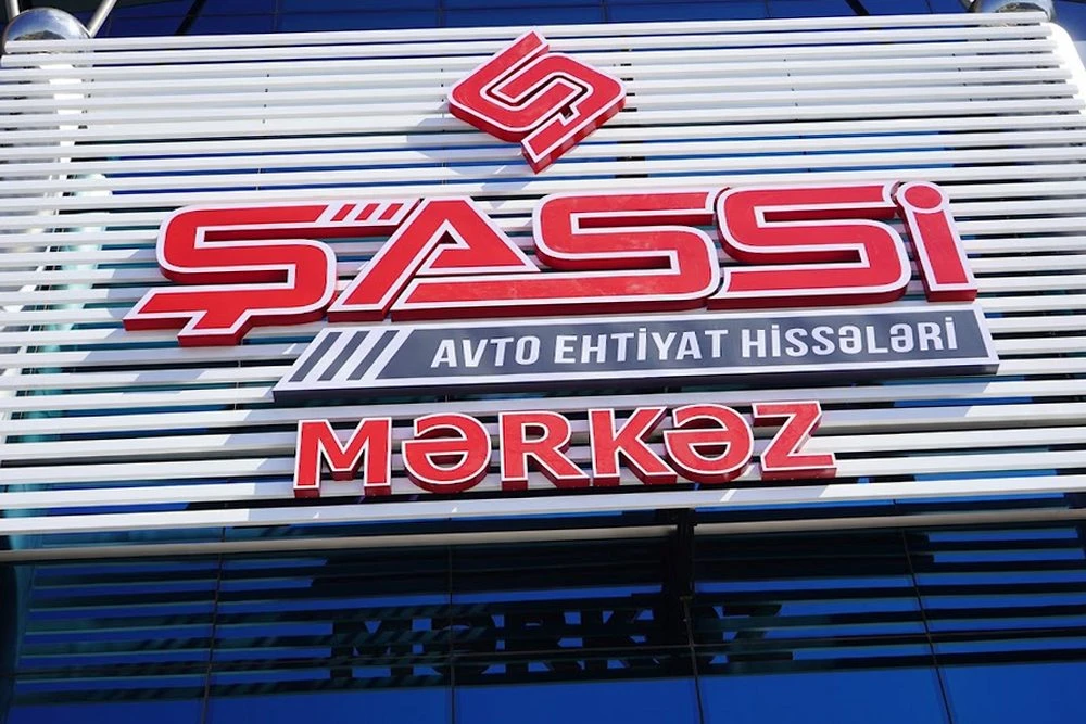 Магазин автозапчастей Shassi (Баку)