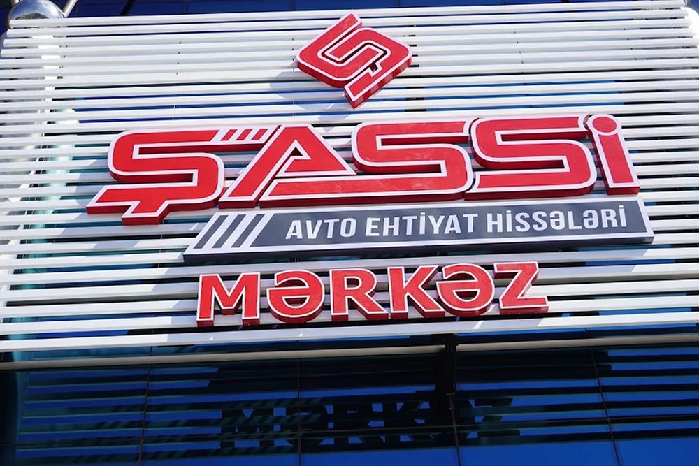 Магазин автозапчастей Shassi (Баку)