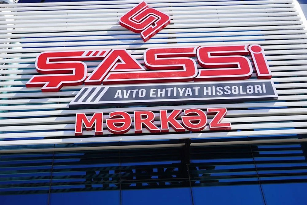 Магазин автозапчастей Shassi (Баку)