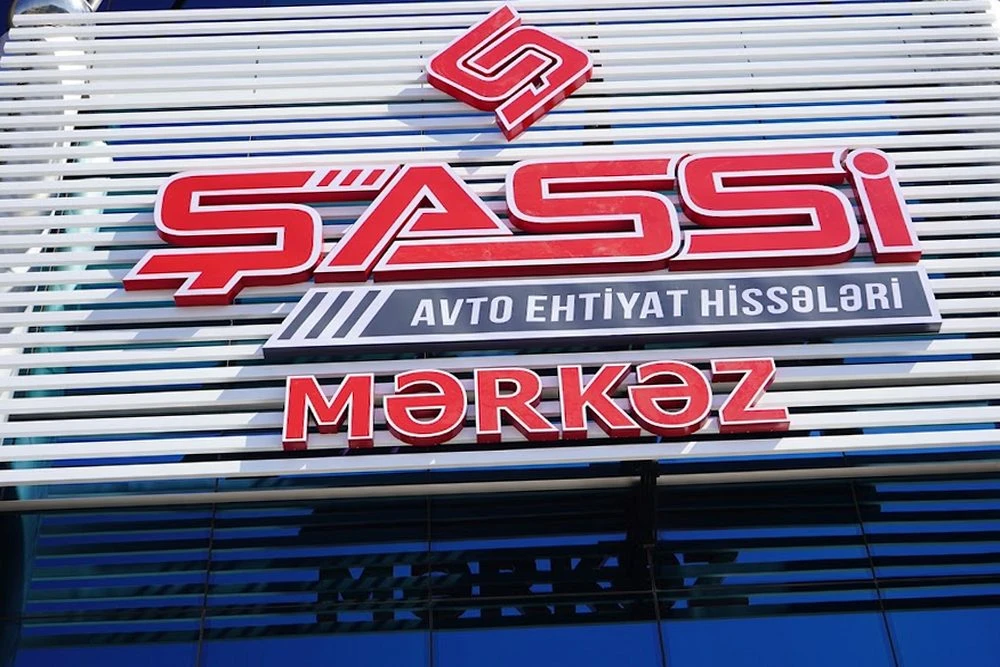 Şassi avtomobil hissələri mağazası (Bakı)