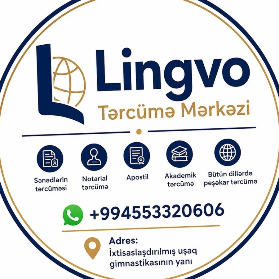 Центр переводов Linqvo (Баку)