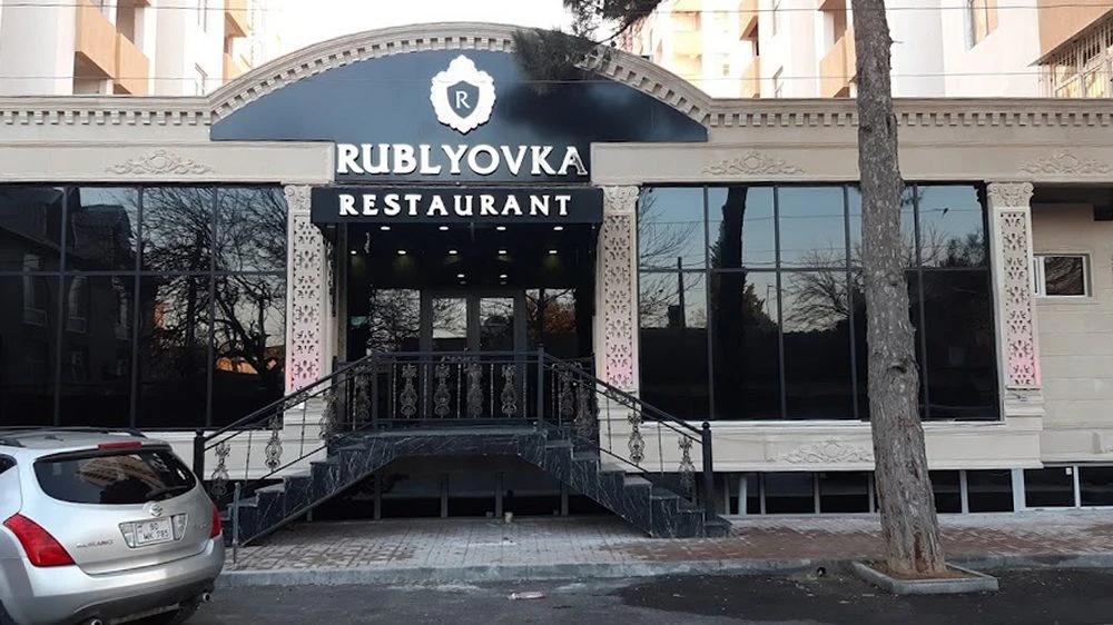 Rublyovka (Bakı)