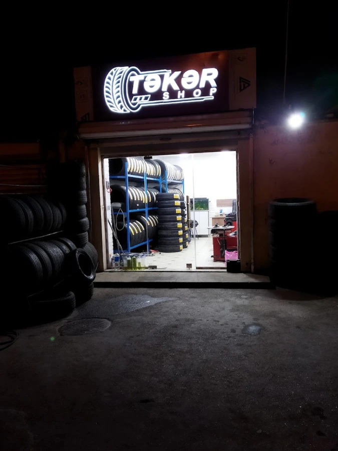 Tire sales and repair (Baku)
